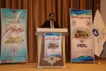 همایش خانه هوشمند - اردیبهشت ماه 1395 2