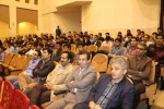 همایش خانه هوشمند - اردیبهشت ماه 1395 2