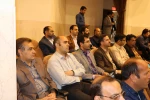 همایش خانه هوشمند - اردیبهشت ماه 1395 2