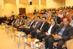 همایش خانه هوشمند - اردیبهشت ماه 1395 2