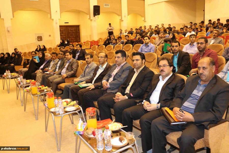 همایش خانه هوشمند - اردیبهشت ماه 1395 2