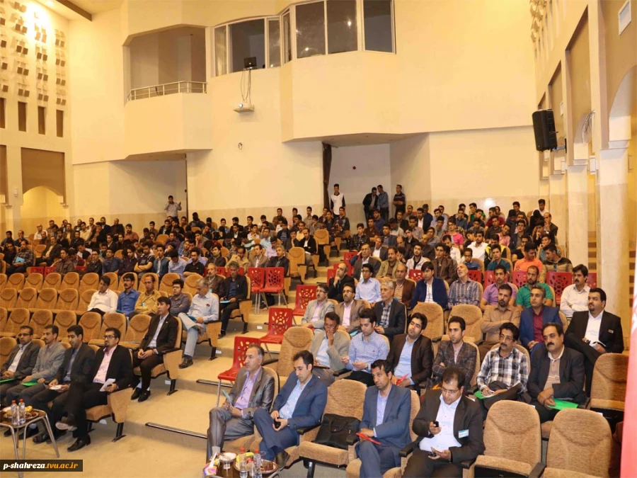 همایش خانه هوشمند - اردیبهشت ماه 1395 8