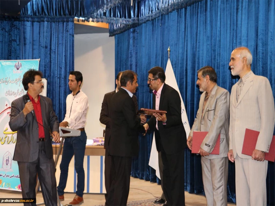 مراسم تجلیل از بازنشستگان سال 94 - اردیبهشت  95 3