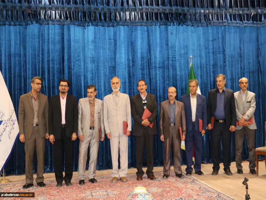 مراسم تجلیل از بازنشستگان سال 94 - اردیبهشت  95 2