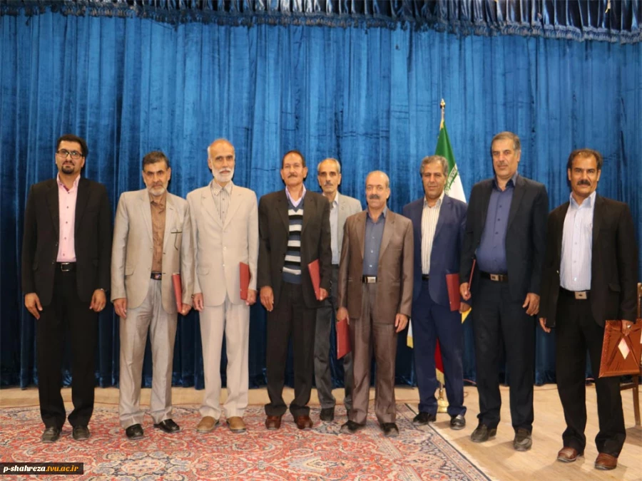 مراسم تجلیل از بازنشستگان سال 94 - اردیبهشت  95 2