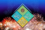 اعیاد شعبانیه بر همگان مبارک باد 2