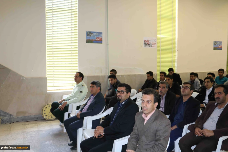پدافند غیر عامل - آبان ماه 95 2