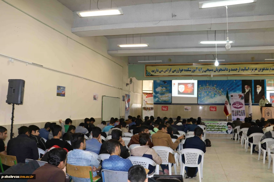 پدافند غیر عامل - آبان ماه 95 4
