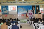 پدافند غیر عامل - آبان ماه 95 5
