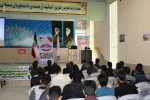 پدافند غیر عامل - آبان ماه 95 6