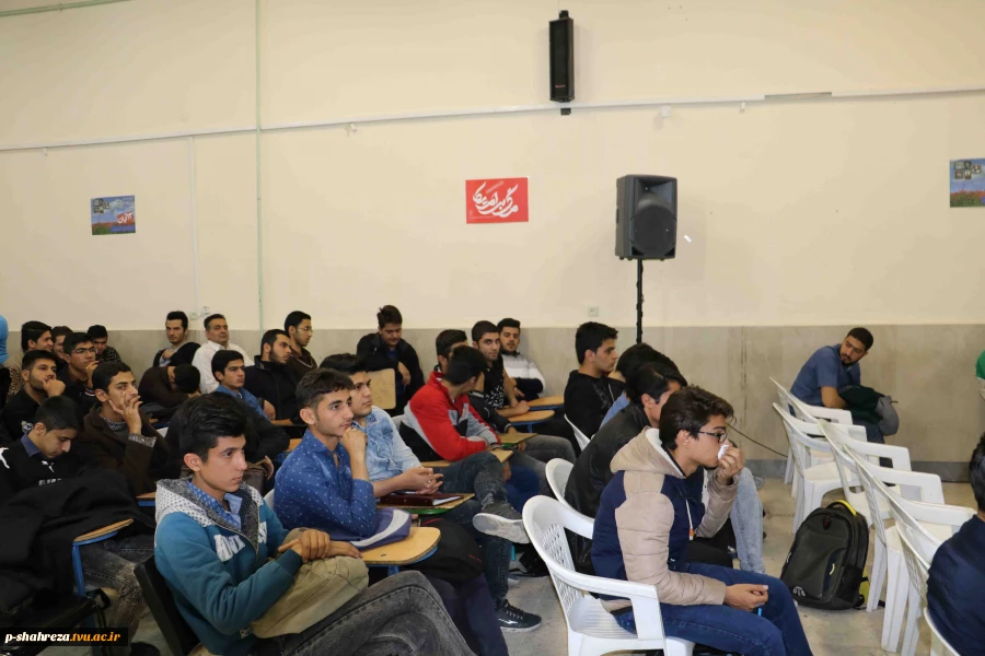 پدافند غیر عامل - آبان ماه 95 7