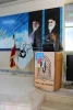 همایش آسیب شناسی اجتماعی - آبان ماه 95 4