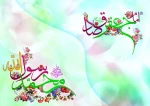 rasooljafarnews