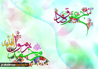 rasooljafarnews