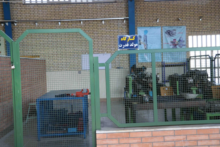 عکس ساختمان جدید
