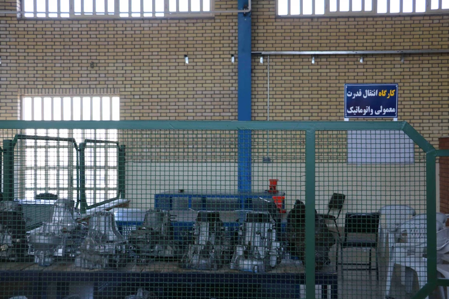 عکس ساختمان جدید