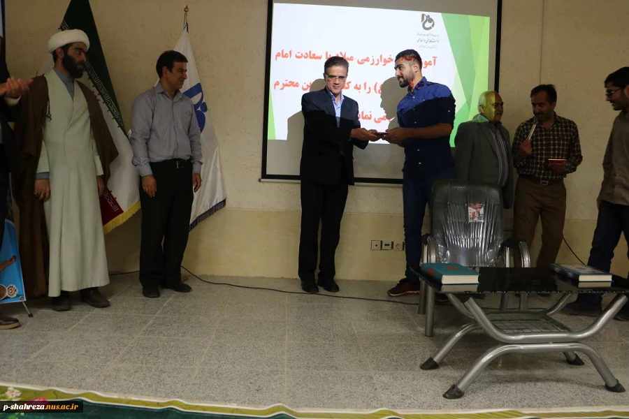 مراسم فرهنگی هفته خوابگاه رمضان ۹۸ 3