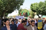 مراسم راهپیمایی روز قدس 4