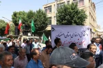 مراسم راهپیمایی روز قدس 5