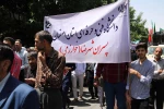 مراسم راهپیمایی روز قدس 8