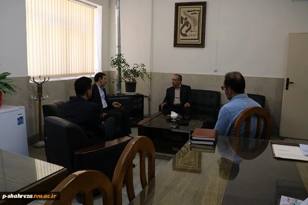 بازدید رئیس دانشگاه فنی وحرفه ای استان ازآموزشکده های فنی شهرضا ودیداربا نماینده محترم شهرضا خانم دکترمحمودی 4