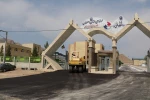 آسفالت ساختمان جدید آموزشکده پسران شهرضا به پایان رسید 2