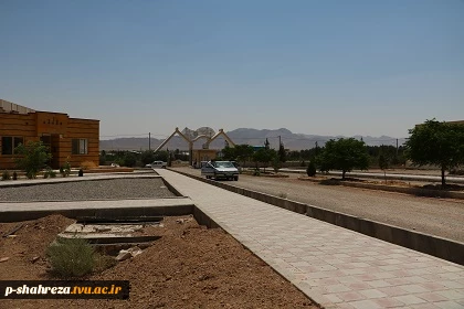 آسفالت ساختمان جدید آموزشکده پسران شهرضا به پایان رسید 3