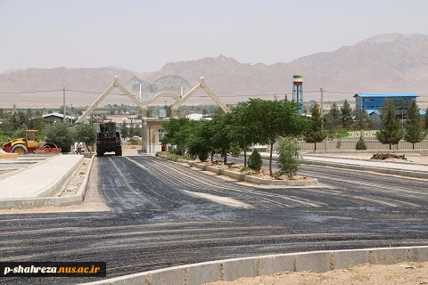 آسفالت ساختمان جدید آموزشکده پسران شهرضا به پایان رسید 10