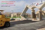 تبریک سال جدید تحصیلی 2