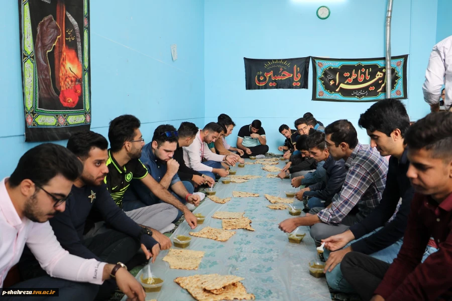 مراسم زیارت عاشوراواستقبال اززائران پیاده روی اربعین حسینی  4