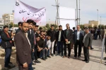 برگزاری مراسم باشکوه سیزدهم آبان باحضور دانشجویان ،کارکنان واساتید آموزشکده پسران شهرضا 6