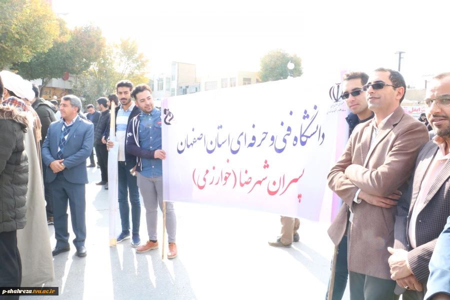 مراسم راهپیمایی درمحکومیت اقدامات اغتشاشگران 3