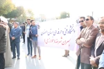 مراسم راهپیمایی درمحکومیت اقدامات اغتشاشگران 3