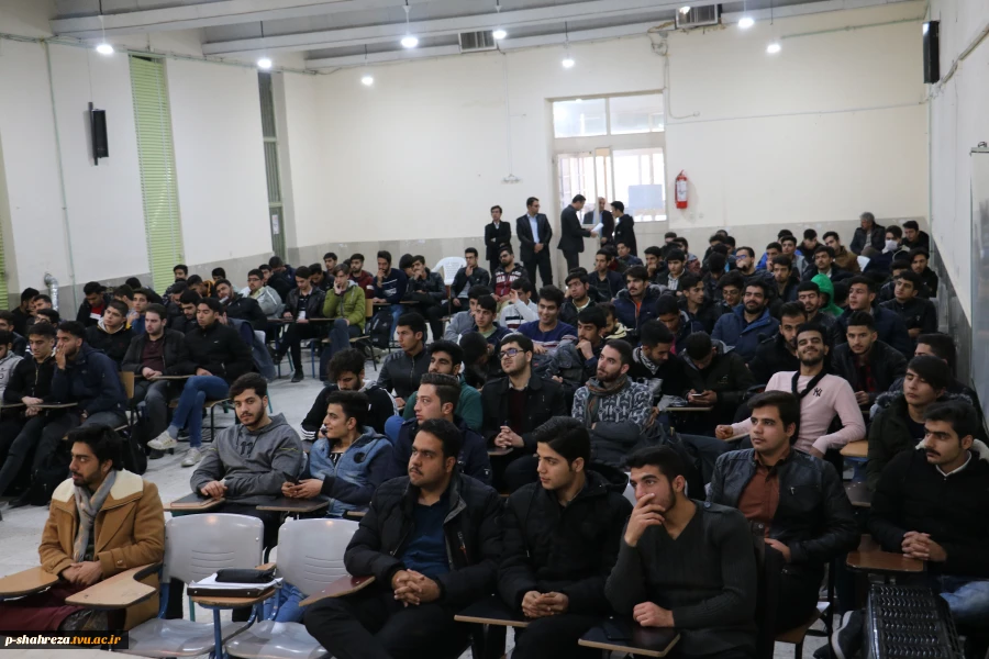 سخنرانی بمناسبت روزجهانی مبارزه باایدز 3