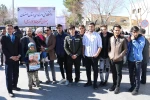 راهپیمایی 22 بهمن 1398 2