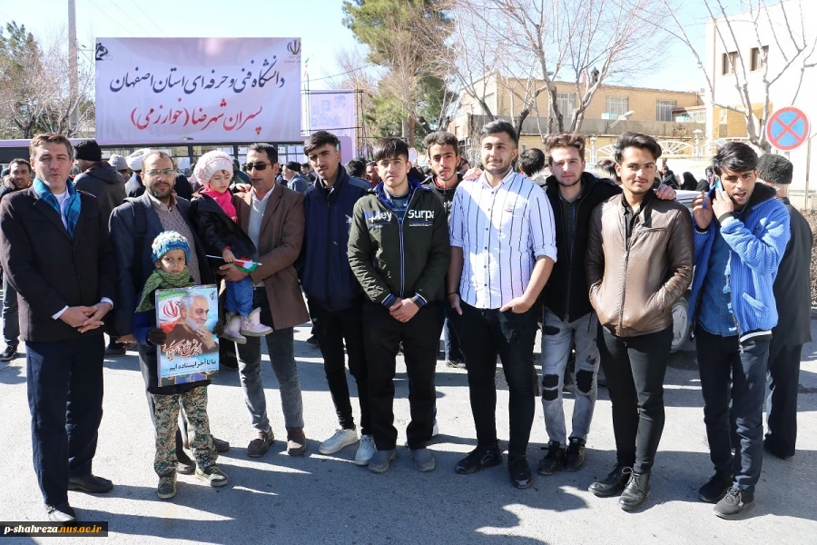 راهپیمایی 22 بهمن 1398 2