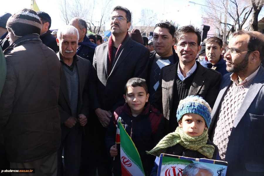 راهپیمایی 22 بهمن 1398 3