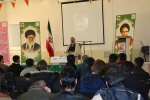 نشست بصیرتی سیاسی اتخابات  6