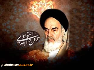 سالگرد ارتحال امام خمینی و پانزده خردادتسلیت باد 2