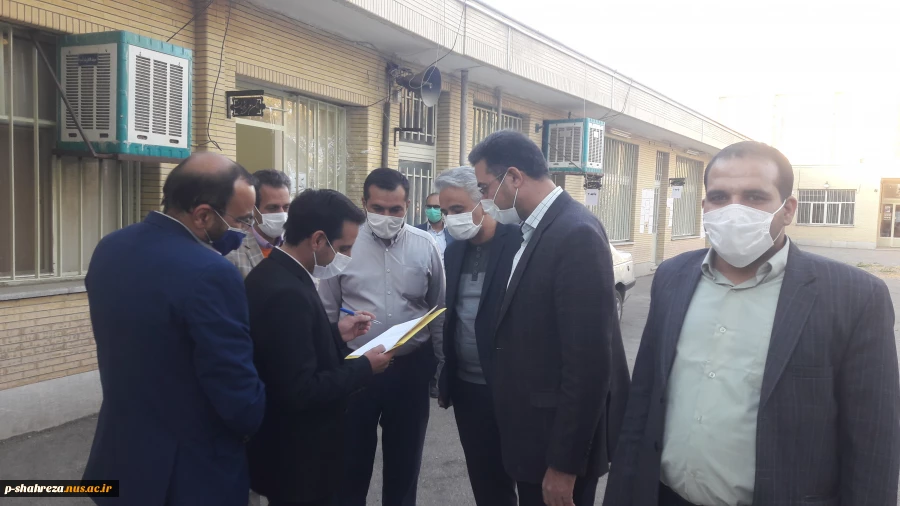 رزمایش خودمراقبتی ادارات آبان 99 4