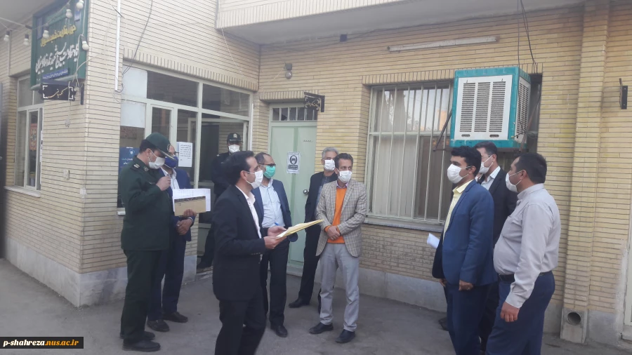 رزمایش خودمراقبتی ادارات آبان 99 3