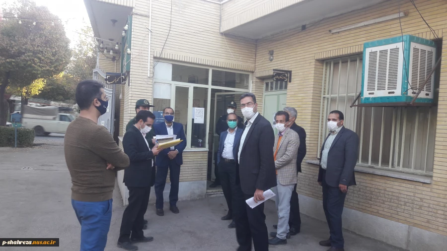رزمایش خودمراقبتی ادارات آبان 99 2