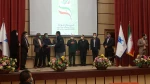 همایش تجلیل ازنخبگان علمی شهرضا 2