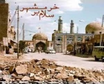 سالروز آزادسازی خرمشهر گرامی باد 5
