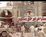 سالروز آزادسازی خرمشهر گرامی باد 7