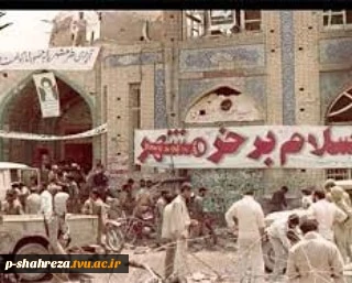 سالروز آزادسازی خرمشهر گرامی باد 7