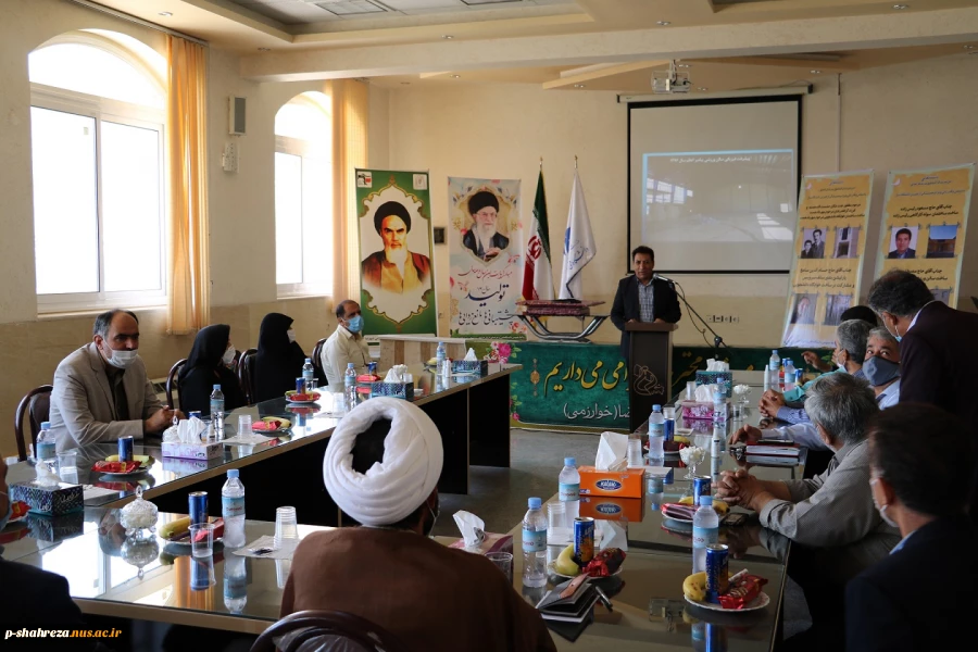 مراسم تقدیر از خیرین دانشگاه ساز آموزشکده فنی پسران شهرضا 6