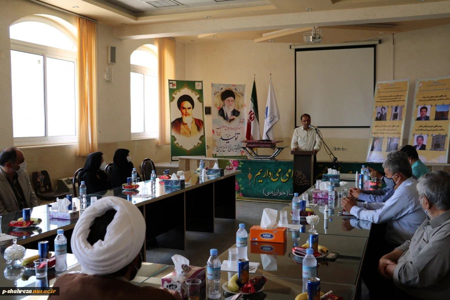 مراسم تقدیر از خیرین دانشگاه ساز آموزشکده فنی پسران شهرضا 7