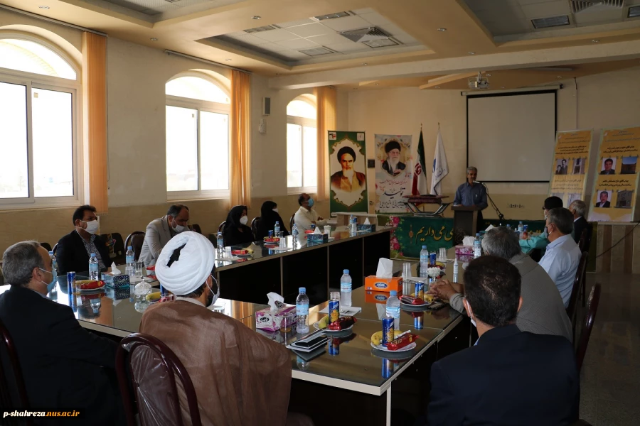مراسم تقدیر از خیرین دانشگاه ساز آموزشکده فنی پسران شهرضا 8