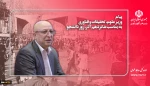 وزیر علوم، تحقیقات و فناوری در پیامی به مناسبت ۱۶ آذر و روز دانشجو تاکید کرد: آرمان نفی سلطه و استقلال‌خواهی دانشجویان شهید دانشگاه تهران در روز ۱۶ آذر ۱۳۳۲ همچنان در دانشگاه‌ها جاری و ساری است.